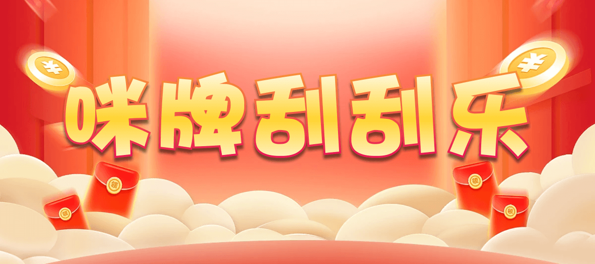 比特币28,双组,神州算法,加拿大28,预测,开奖,结果,走势,加拿大预测